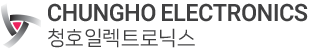 청호일렉트로닉스